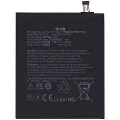 Bateria de Substituição para Amazon Kindle Fire HD 8 (12th Gen, 2022) (AMZTDC5)