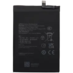 Bateria de Substituição para Honor X7c 5G (HB476594EGW)