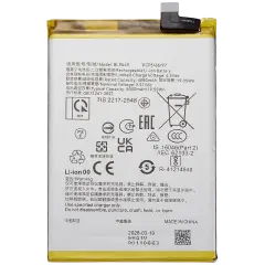 Bateria de Substituição para Oppo A60 4G (BLPA49)