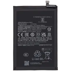 Bateria de Substituição para Xiaomi Redmi 10C (BN5G)