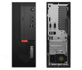 Computador Lenovo M720E SFF Grau B — Intel Core i5 8400 · 8GB DDR4 · 256GB SSD NVMe