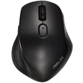 Rato Inalámbrico Asus MW203 Silencioso/ Hasta 2400 DPI/ Preto